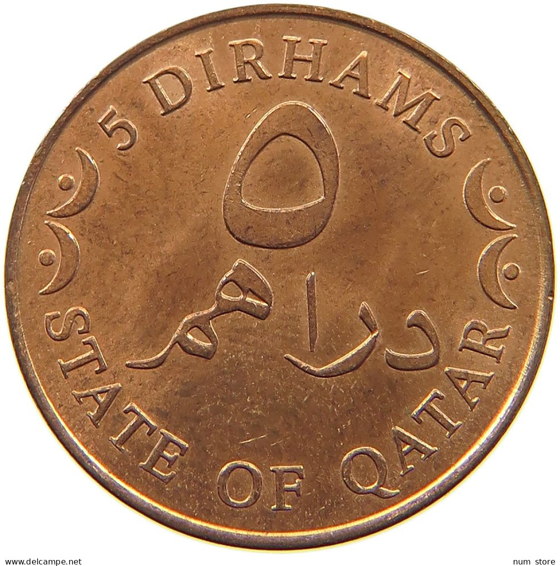 QATAR 5 DIRHAMS 2006  #a037 0671 - Qatar