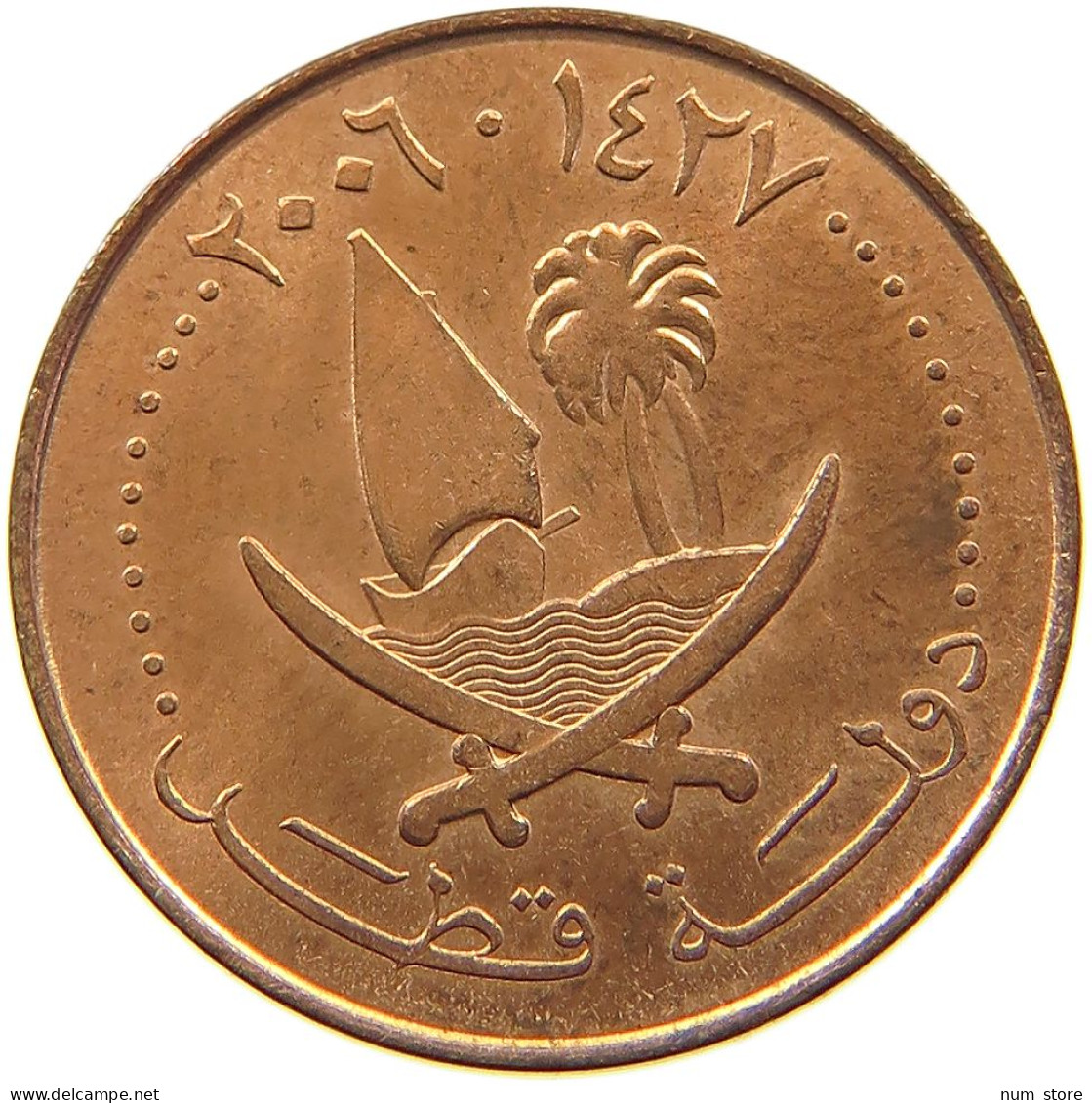 QATAR 5 DIRHAMS 2006  #a037 0671 - Qatar