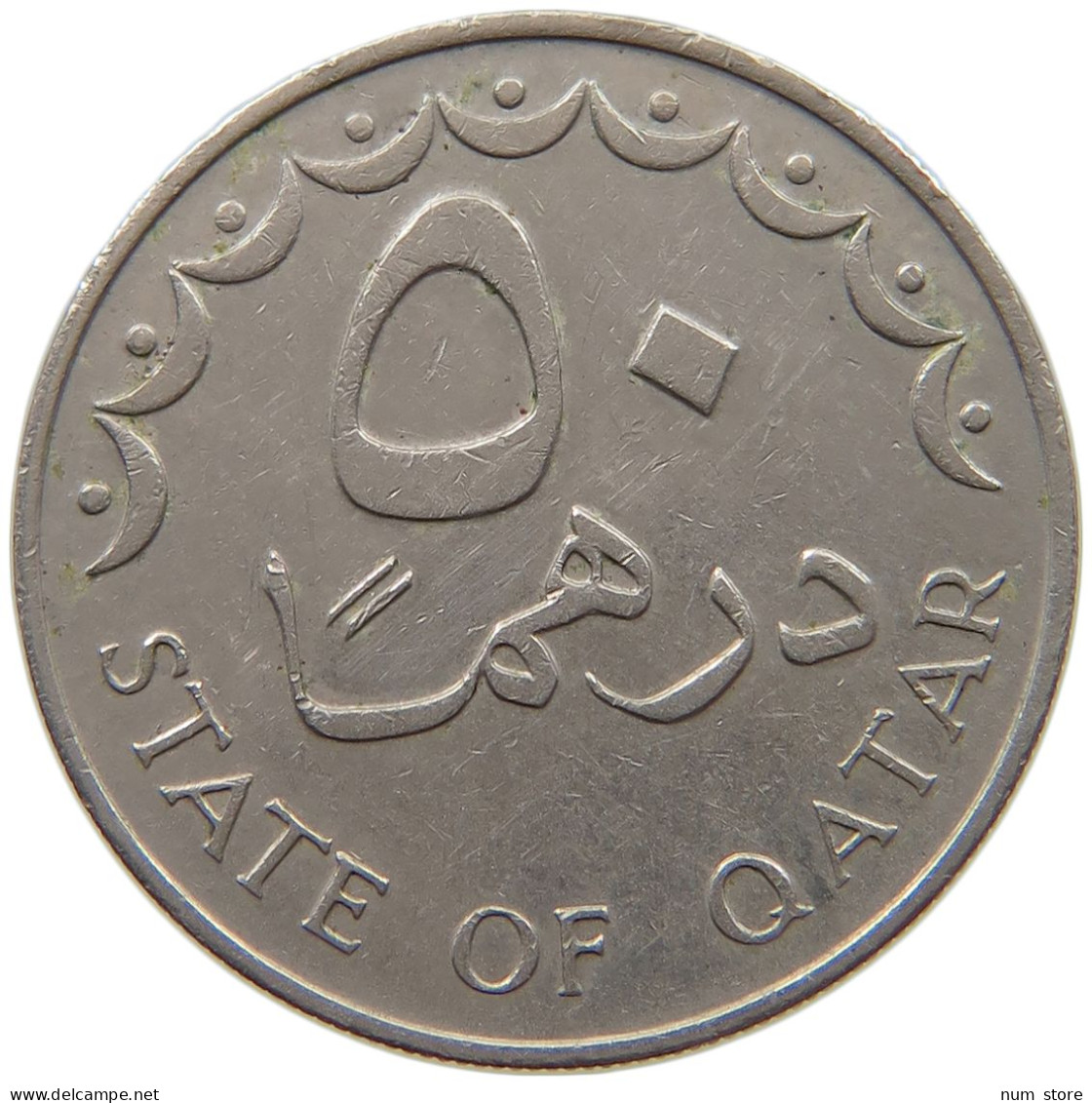 QATAR 50 DIRHAMS 1973  #a072 0187 - Qatar