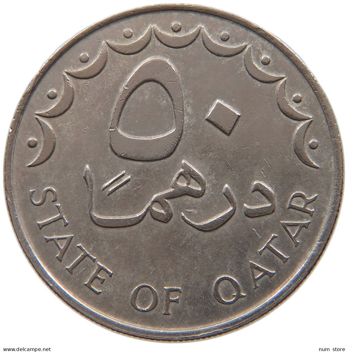 QATAR 50 DIRHAMS 1973  #a079 0309 - Qatar
