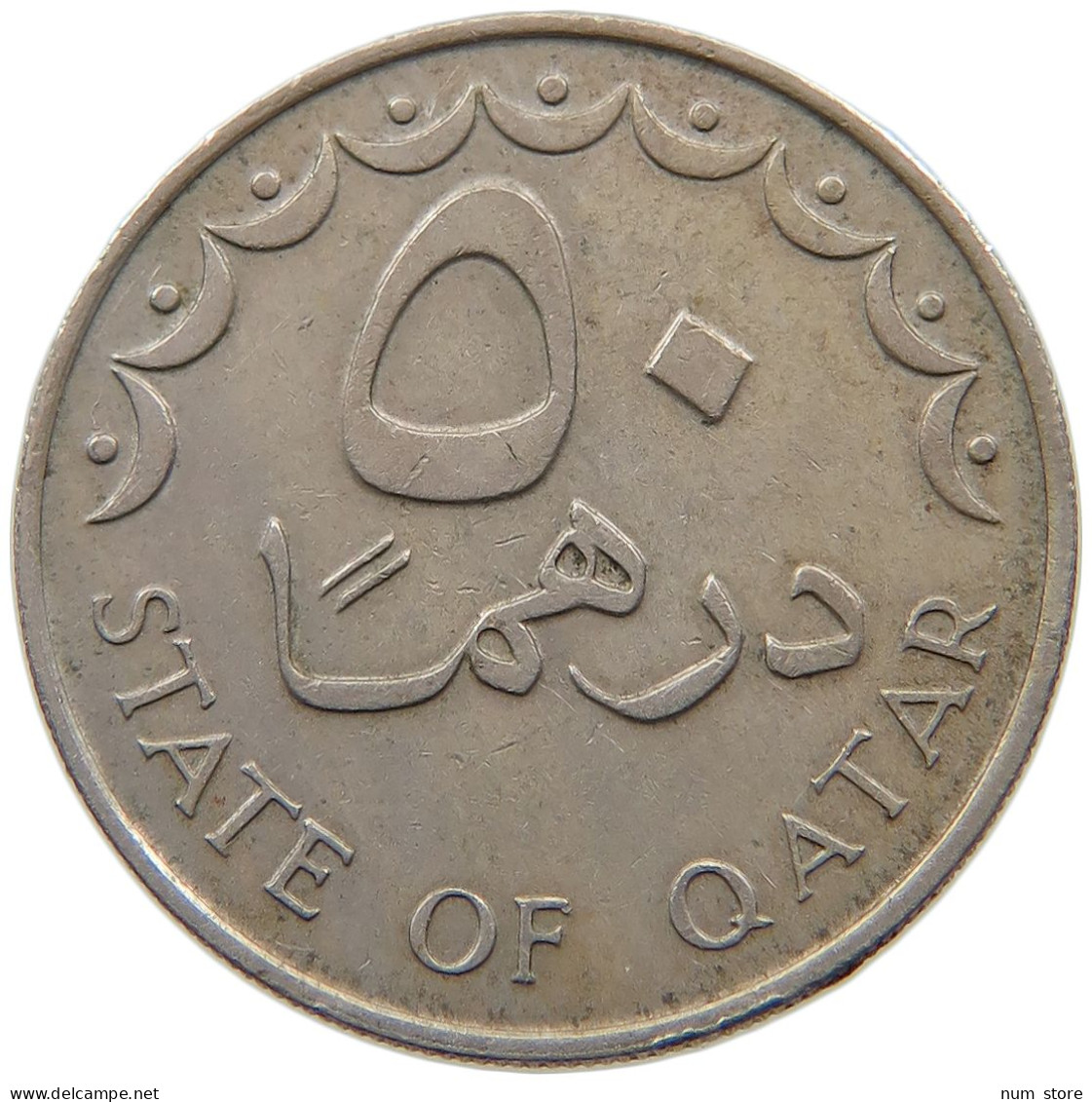 QATAR 50 DIRHAMS 1973  #a037 0183 - Qatar