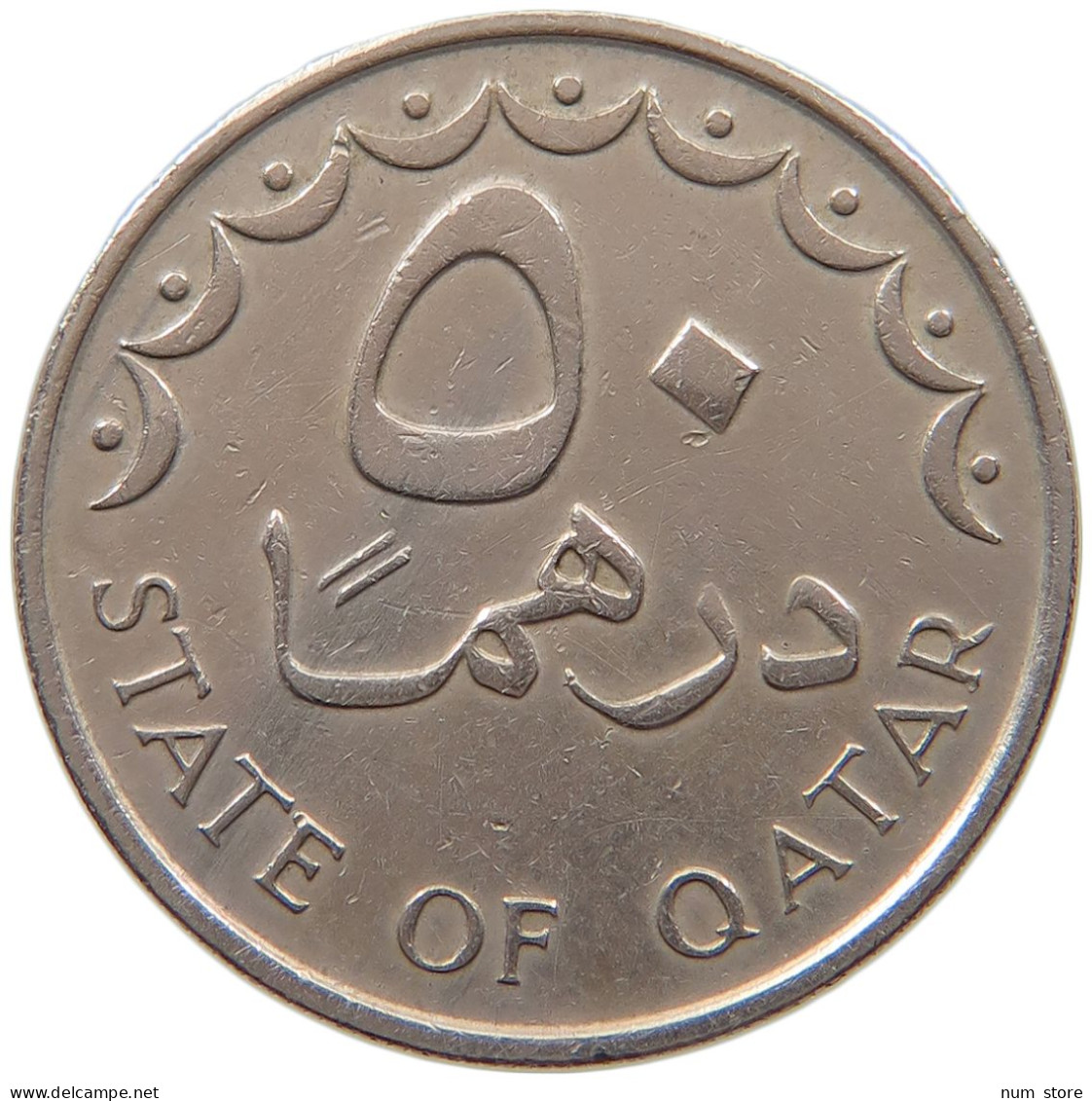 QATAR 50 DIRHAMS 1973  #a049 0653 - Qatar