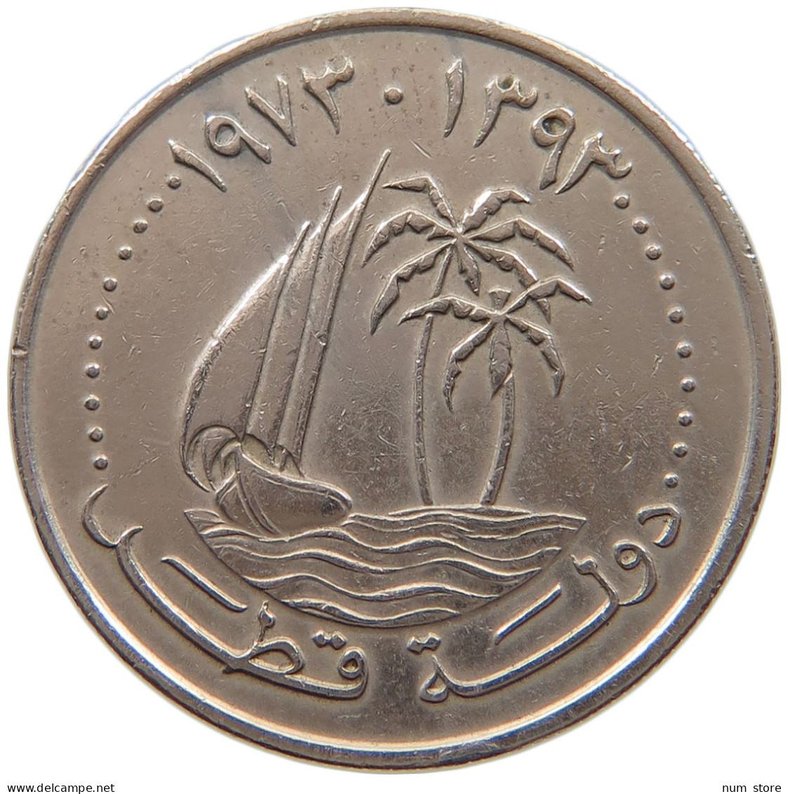 QATAR 50 DIRHAMS 1973  #a049 0653 - Qatar