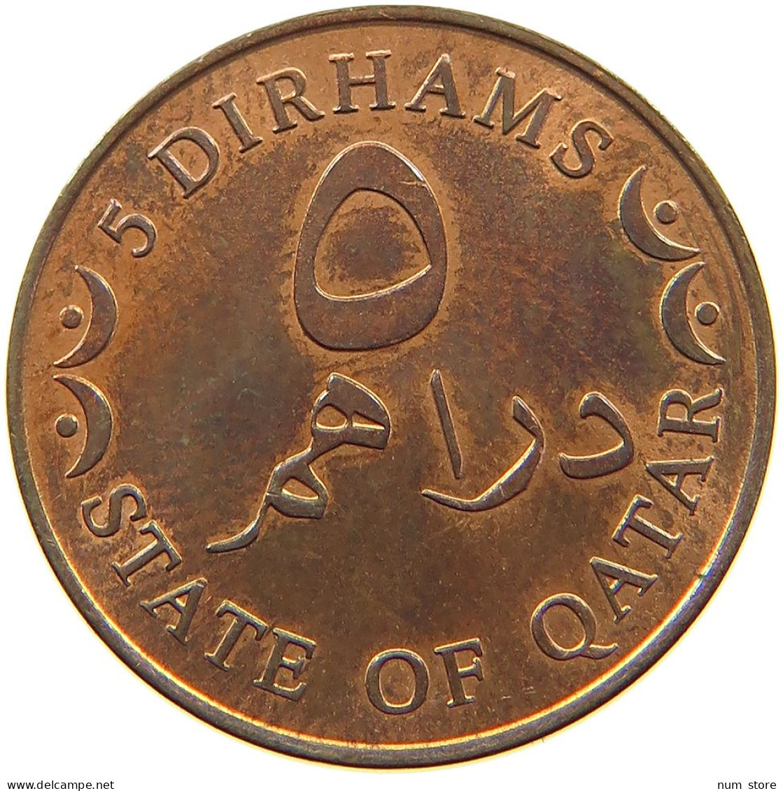 QATAR 5 DIRHAMS 2006  #a037 0669 - Qatar