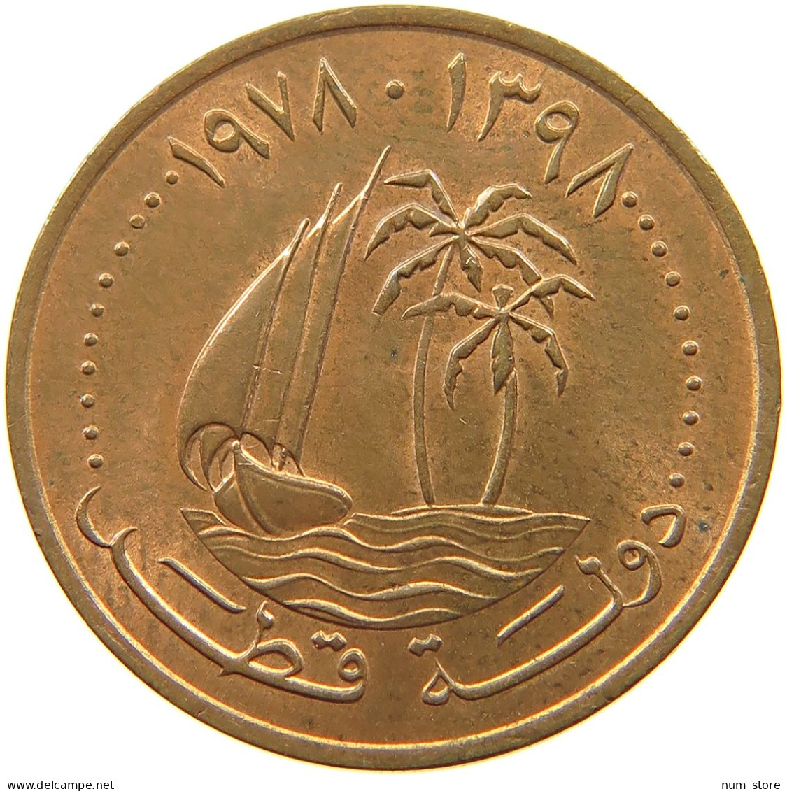 QATAR 5 DIRHAMS 1978  #a037 0741 - Qatar