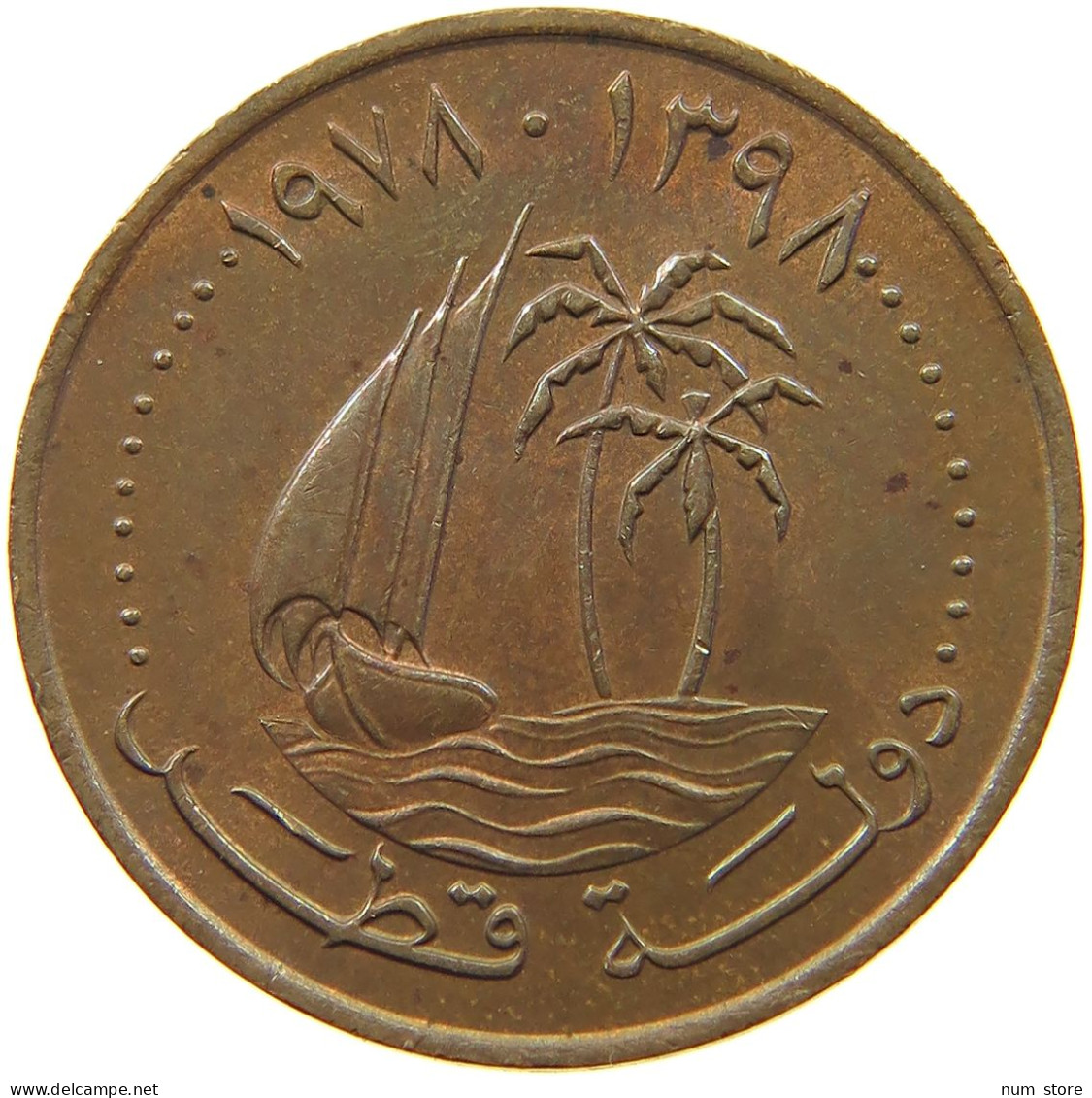 QATAR 5 DIRHAMS 1978  #a037 0753 - Qatar