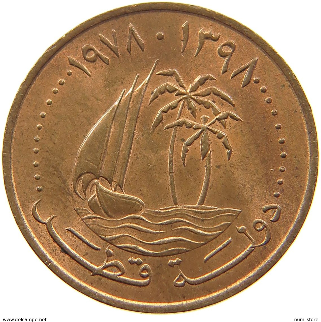 QATAR 5 DIRHAMS 1978  #a037 0751 - Qatar