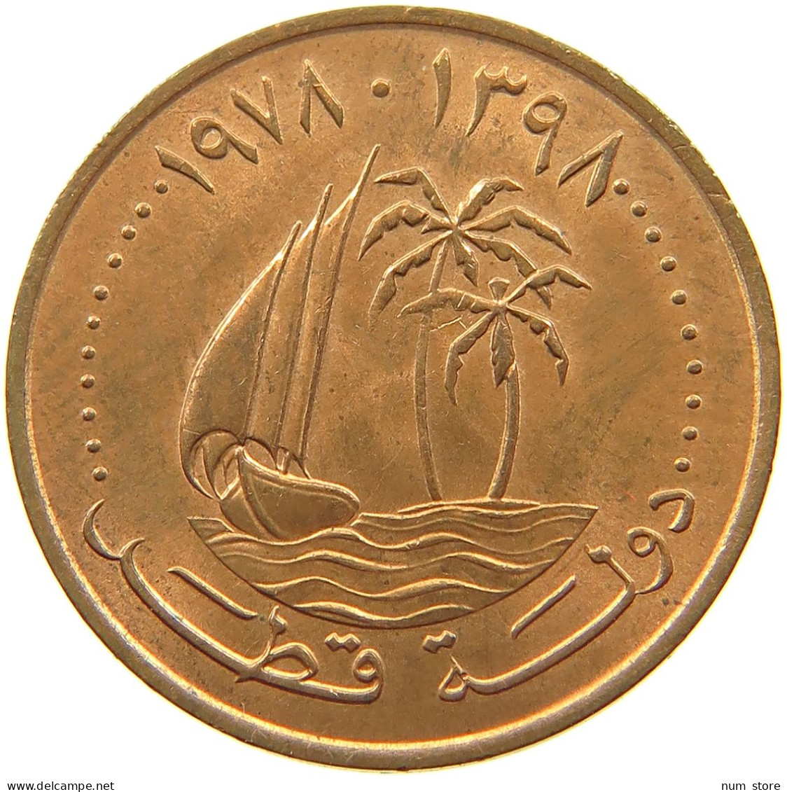 QATAR 5 DIRHAMS 1978  #a037 0737 - Qatar