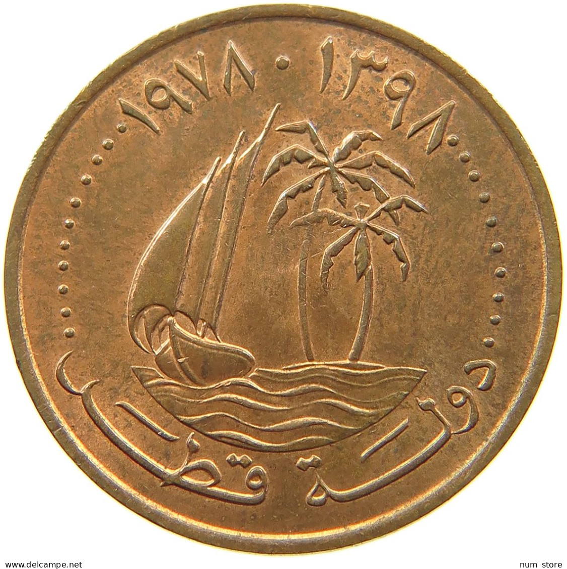 QATAR 5 DIRHAMS 1978  #a037 0739 - Qatar