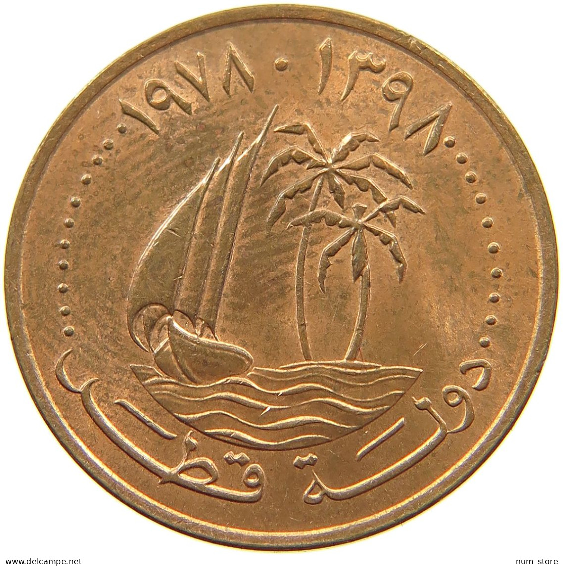 QATAR 5 DIRHAMS 1978  #a037 0747 - Qatar