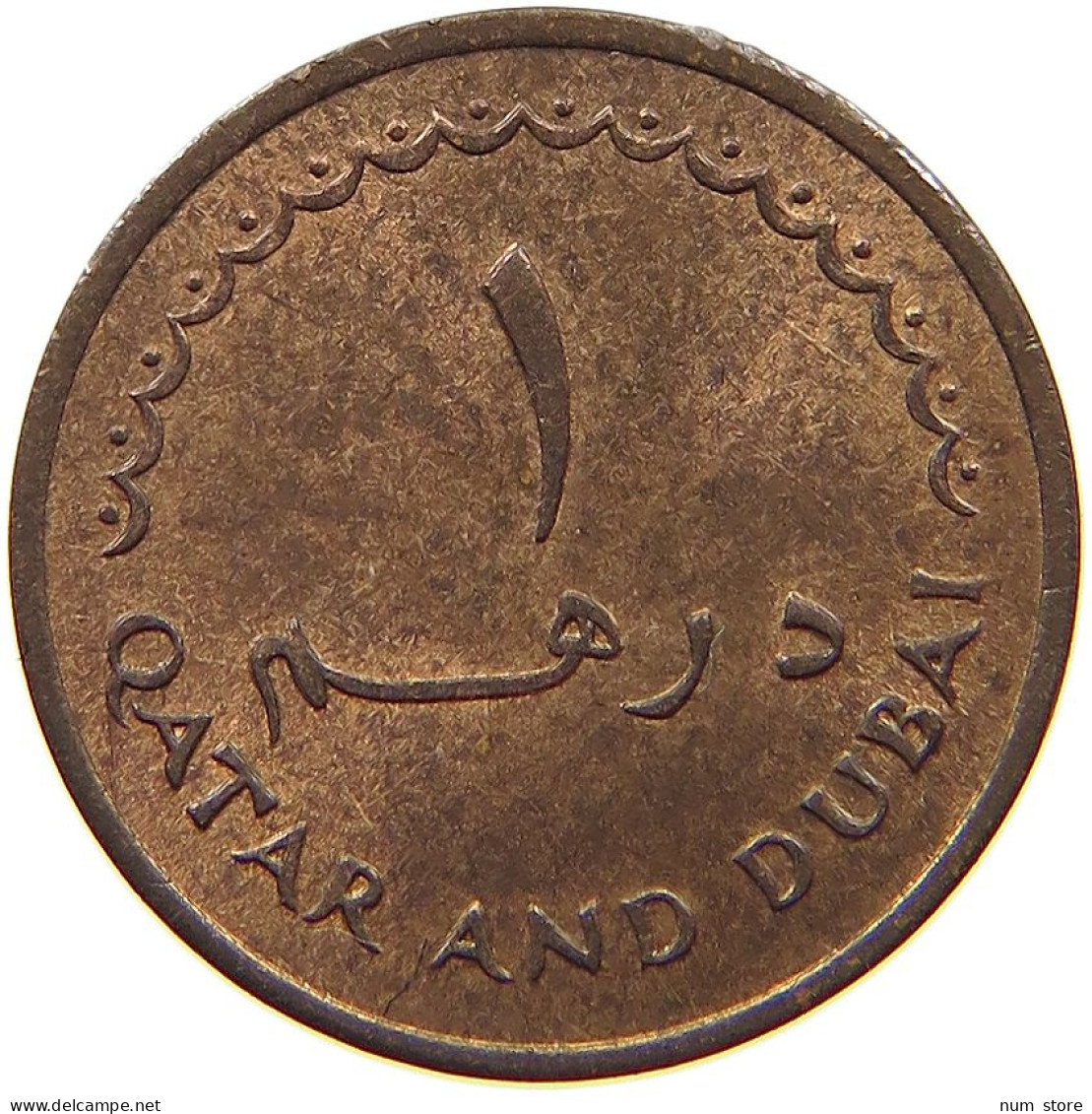 QATAR DIRHAM 1966  #t148 0959 - Qatar