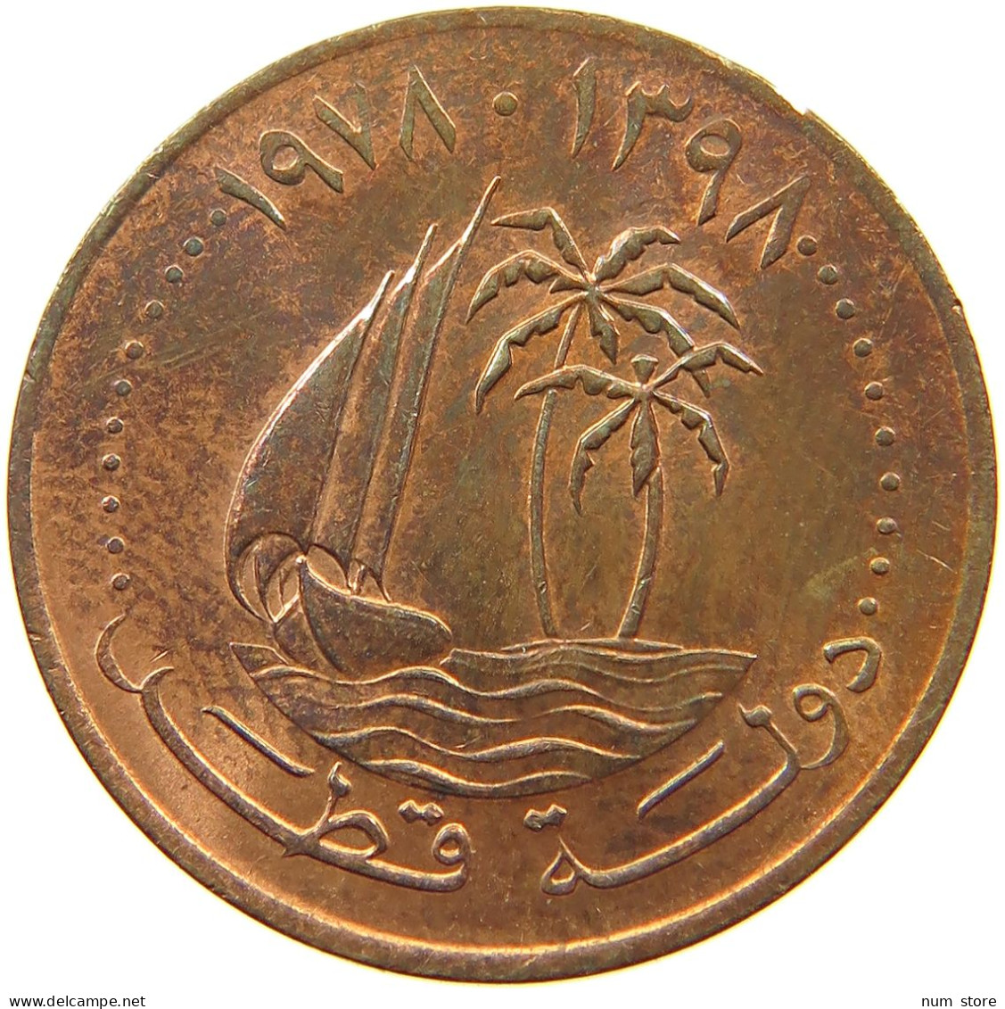 QATAR 5 DIRHAMS 1978  #a037 0733 - Qatar