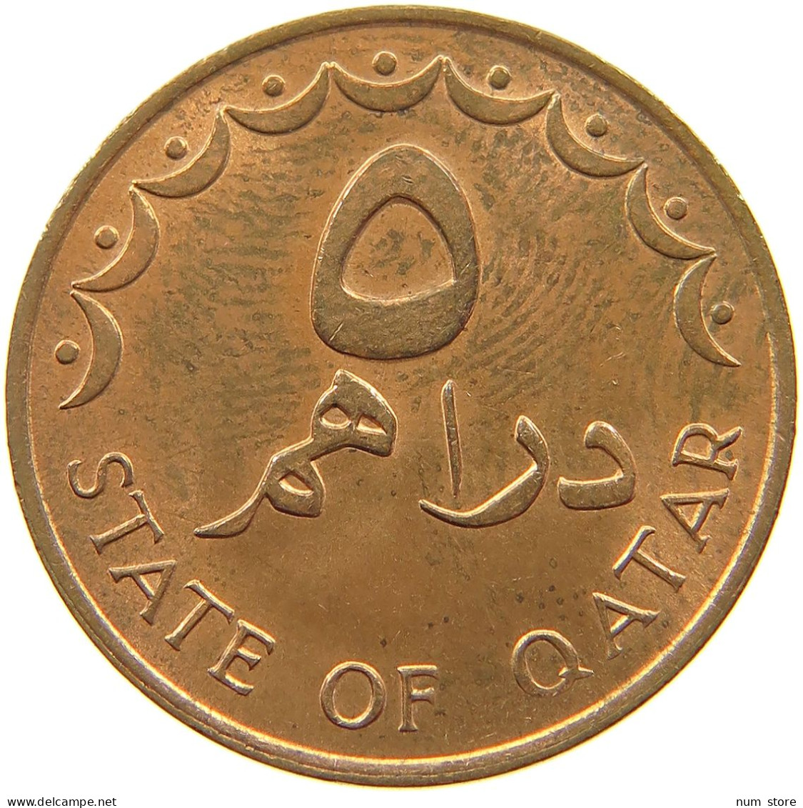 QATAR 5 DIRHAMS 1978  #a037 0731 - Qatar