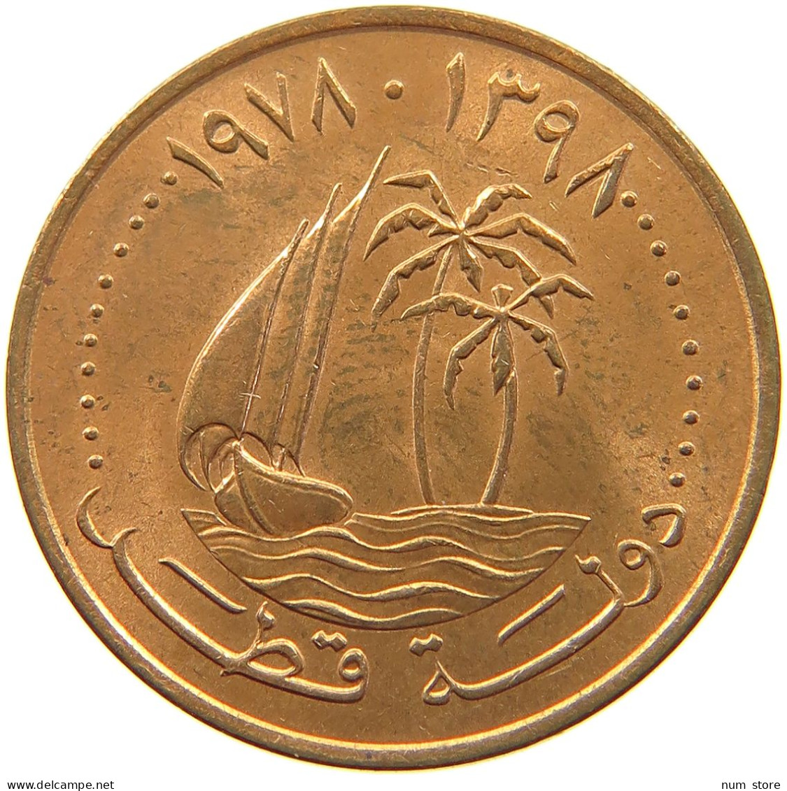 QATAR 5 DIRHAMS 1978  #a037 0731 - Qatar