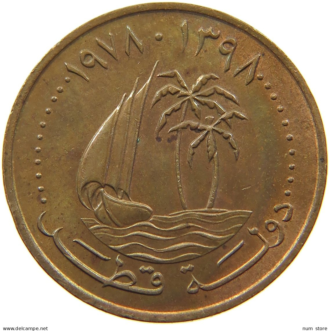 QATAR 5 DIRHAMS 1978  #a037 0727 - Qatar