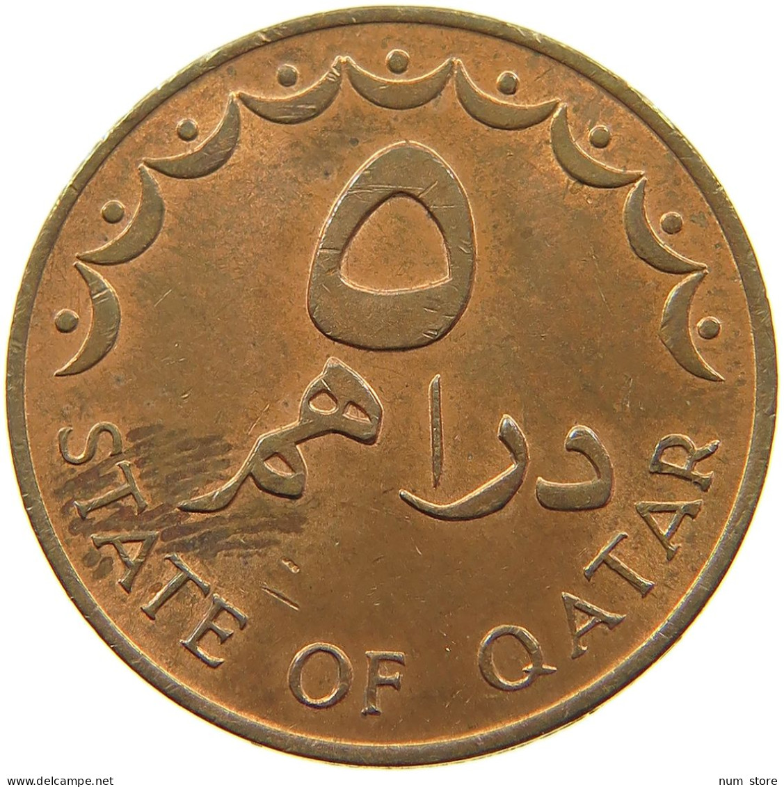 QATAR 5 DIRHAMS 1978  #a037 0725 - Qatar