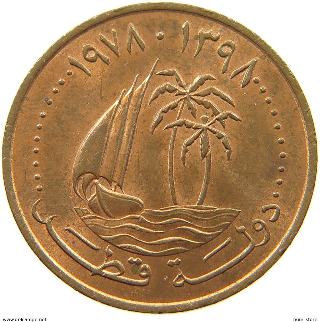 QATAR 5 DIRHAMS 1978  #a037 0725 - Qatar