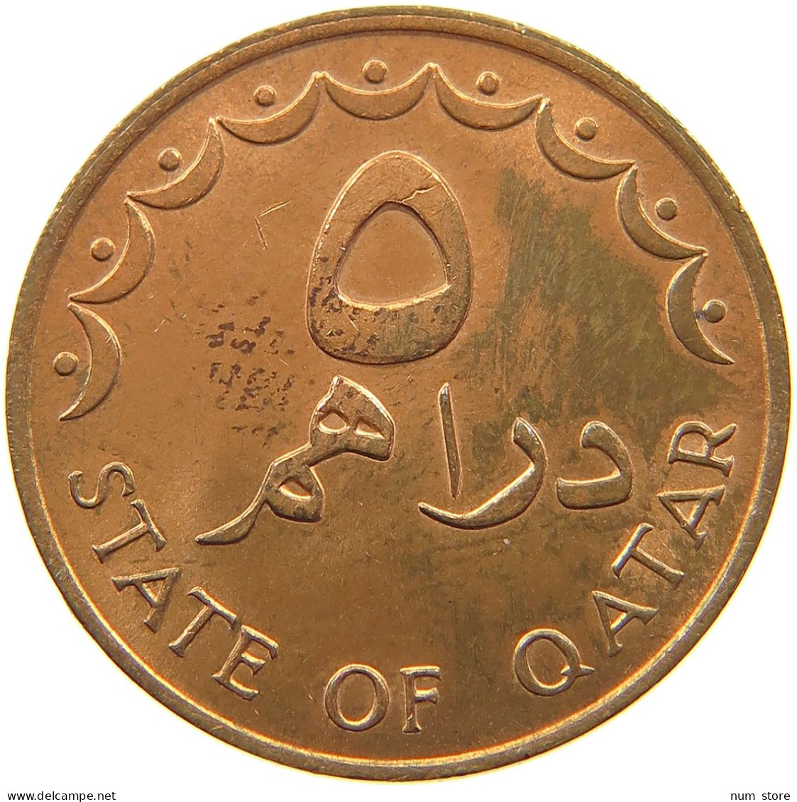 QATAR 5 DIRHAMS 1978  #a037 0723 - Qatar