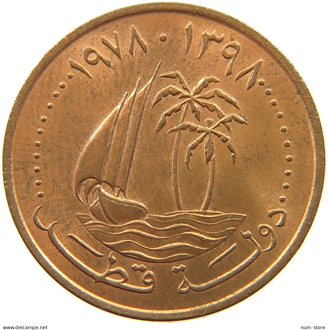 QATAR 5 DIRHAMS 1978  #a037 0723 - Qatar