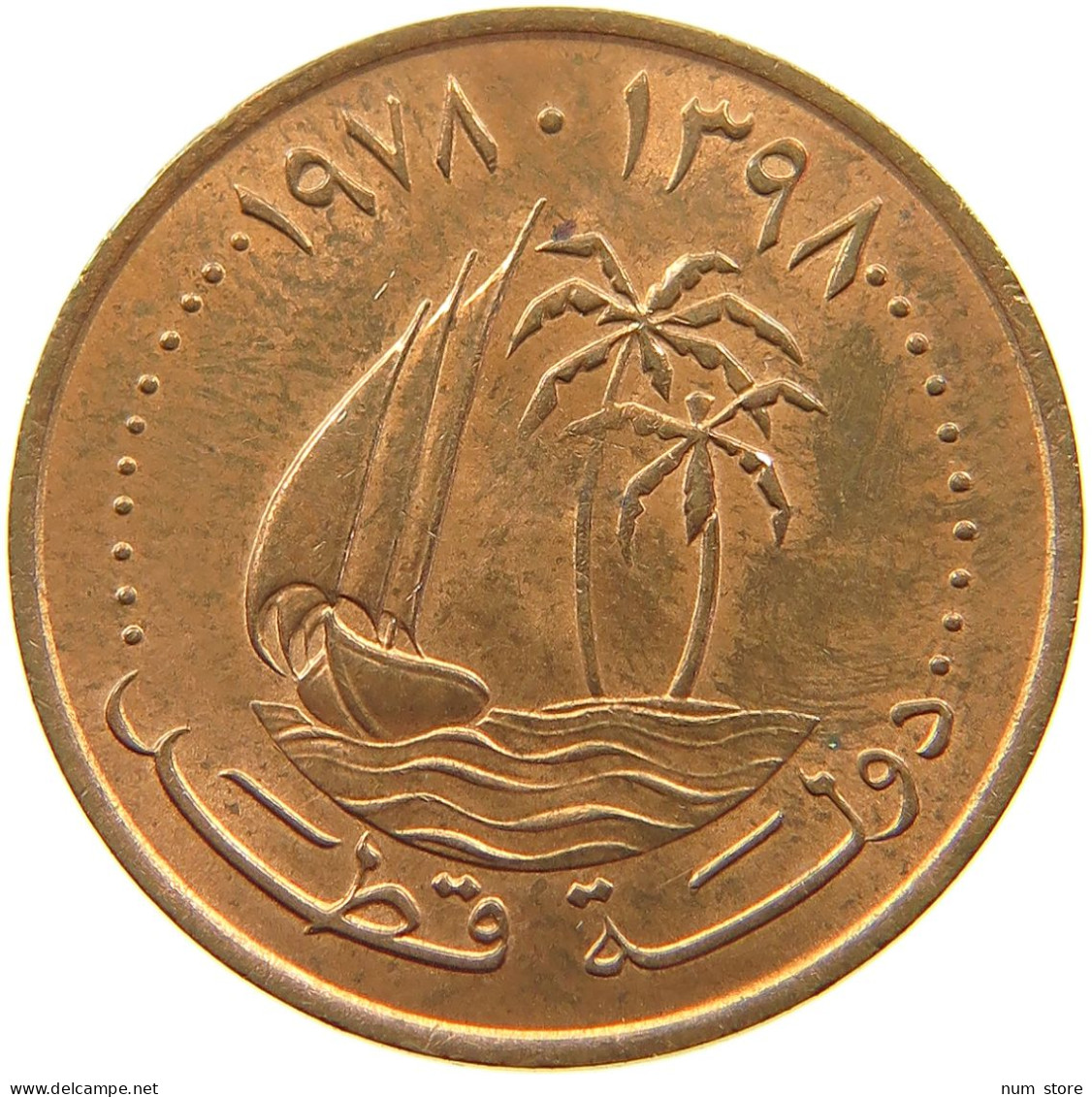 QATAR 5 DIRHAMS 1978  #a037 0713 - Qatar