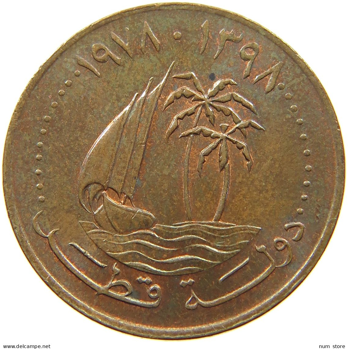 QATAR 5 DIRHAMS 1978  #a037 0717 - Qatar