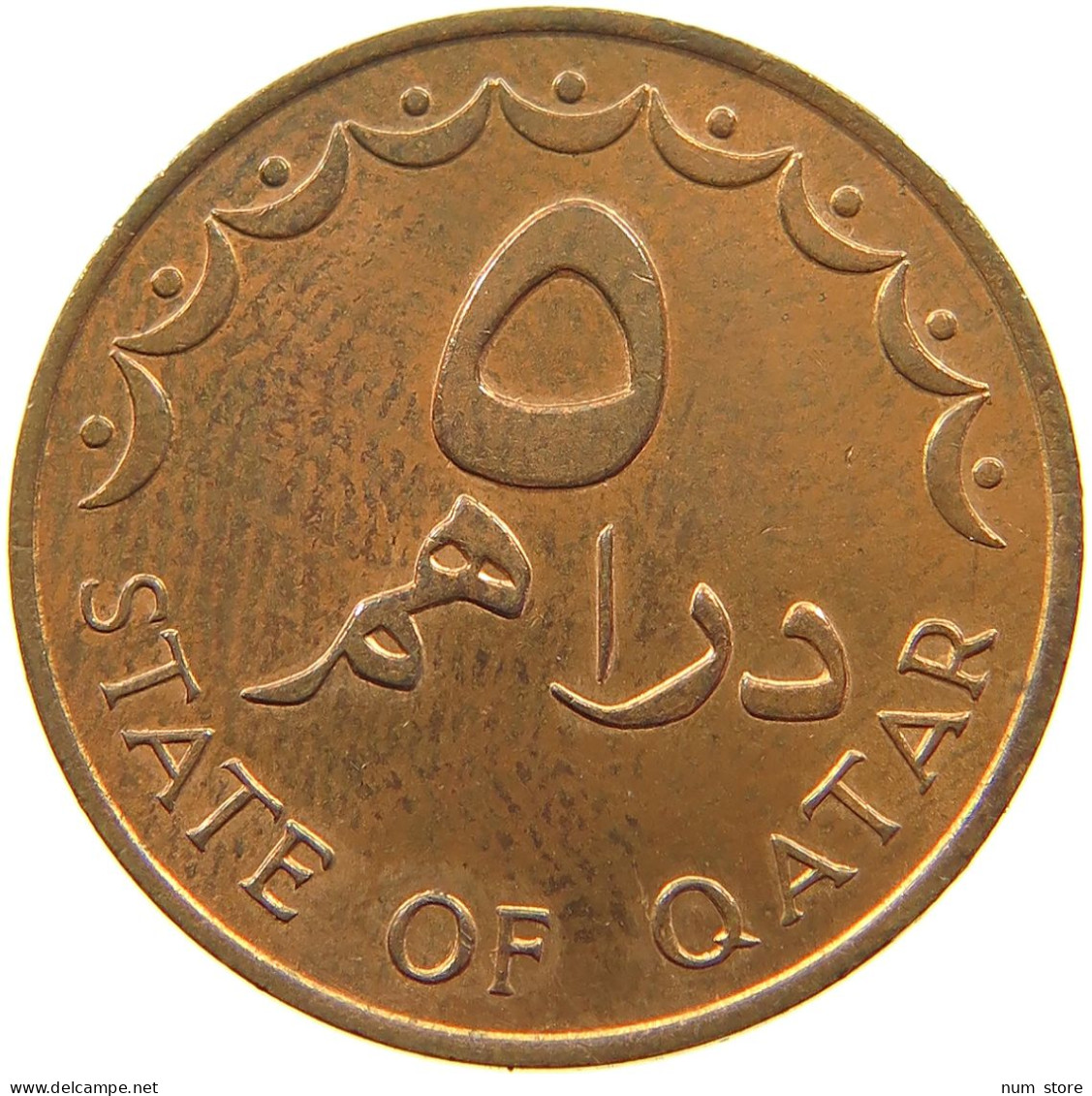 QATAR 5 DIRHAMS 1978  #a037 0721 - Qatar