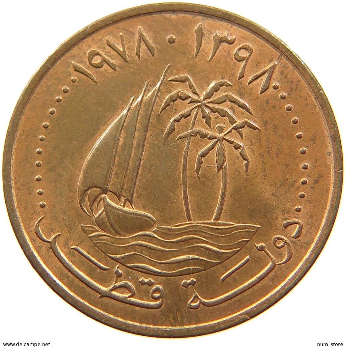 QATAR 5 DIRHAMS 1978  #a037 0715 - Qatar