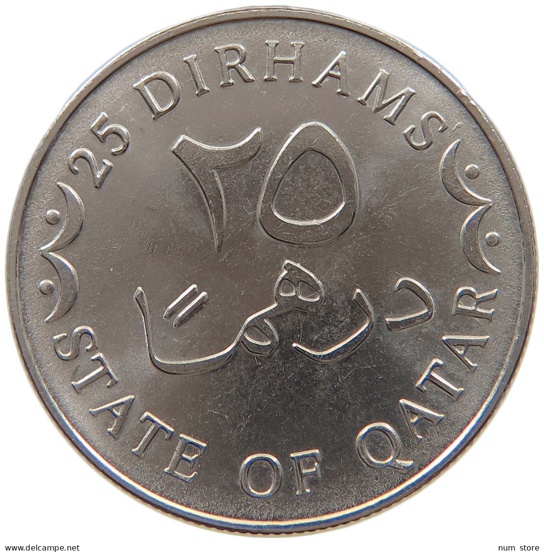 QATAR 25 DIRHAMS 2012  #c073 0399 - Qatar