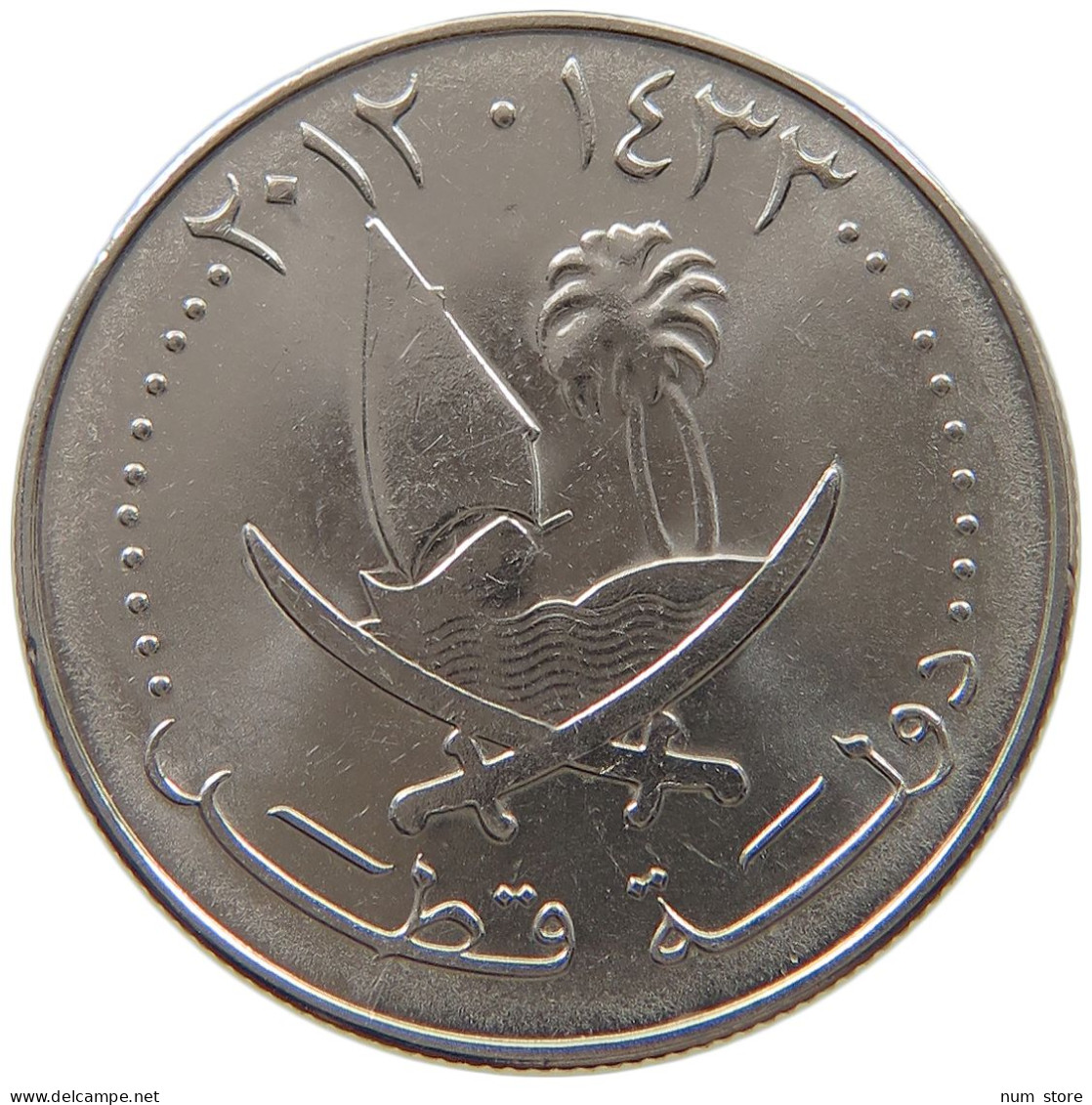 QATAR 25 DIRHAMS 2012  #c073 0399 - Qatar