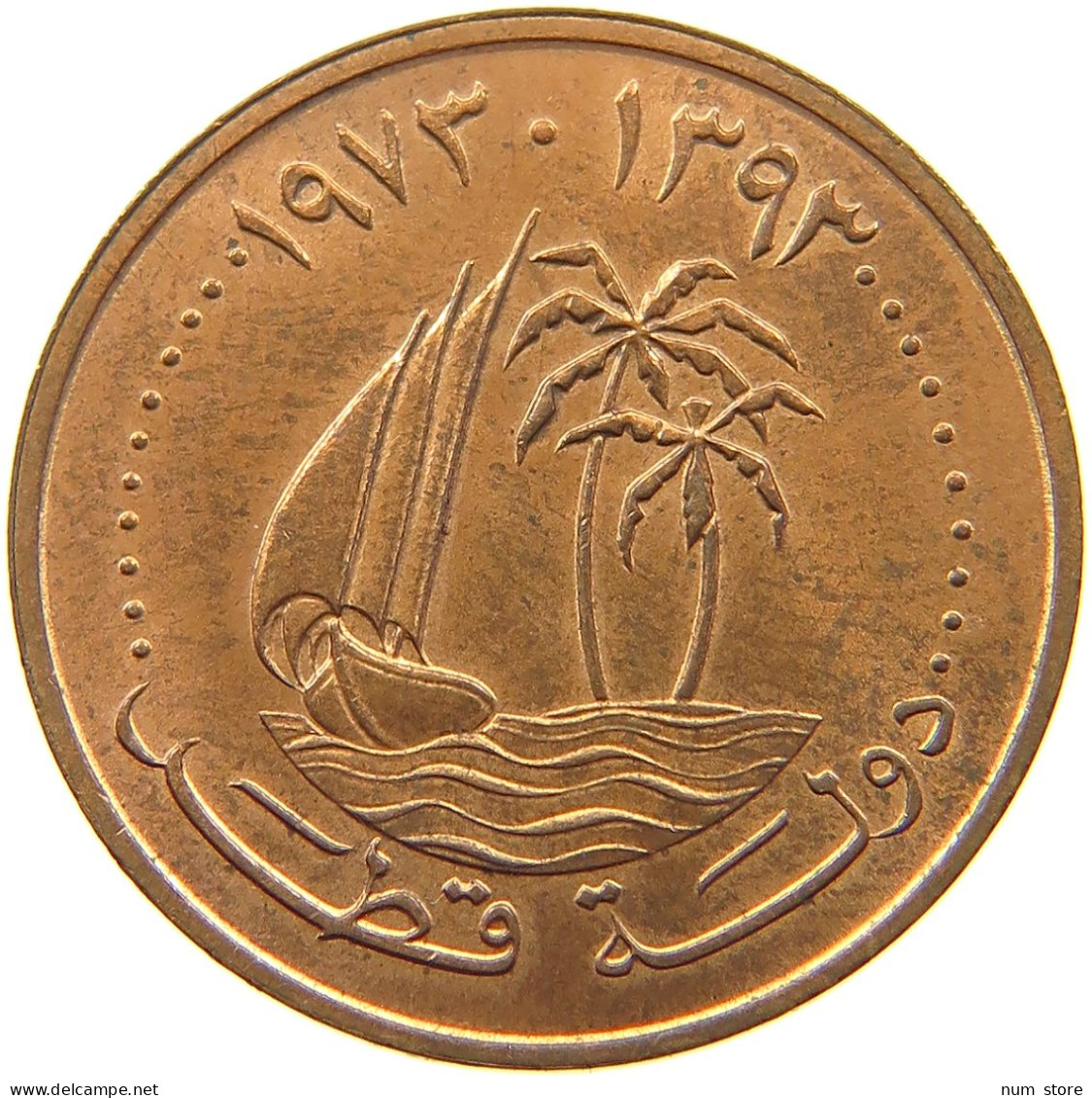 QATAR 5 DIRHAMS 1973  #a037 0745 - Qatar