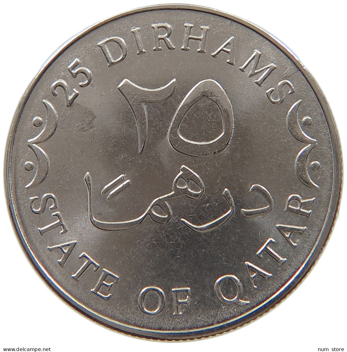 QATAR 25 DIRHAMS 2012  #c073 0395 - Qatar