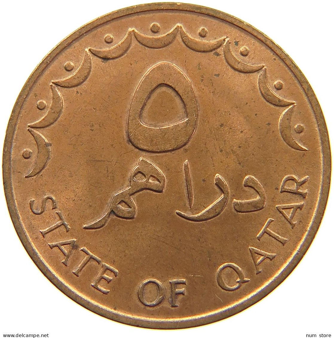 QATAR 5 DIRHAMS 1973  #c036 0649 - Qatar