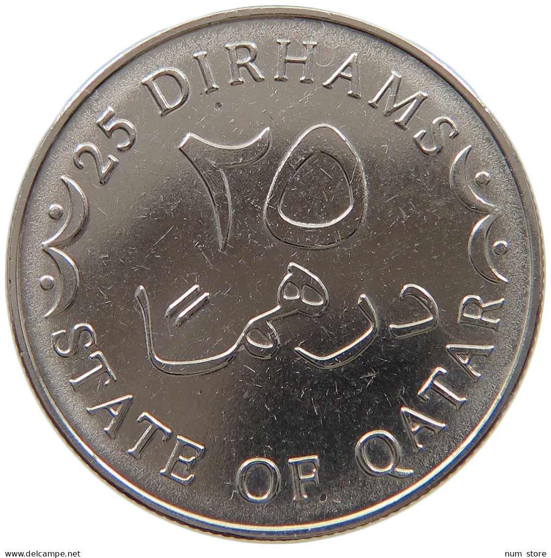 QATAR 25 DIRHAMS 2012  #c073 0389 - Qatar