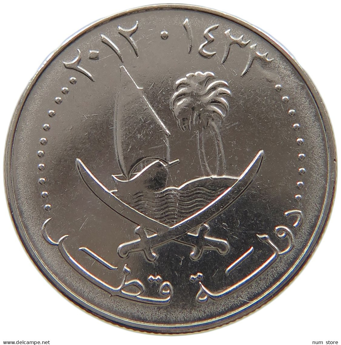 QATAR 25 DIRHAMS 2012  #c073 0389 - Qatar