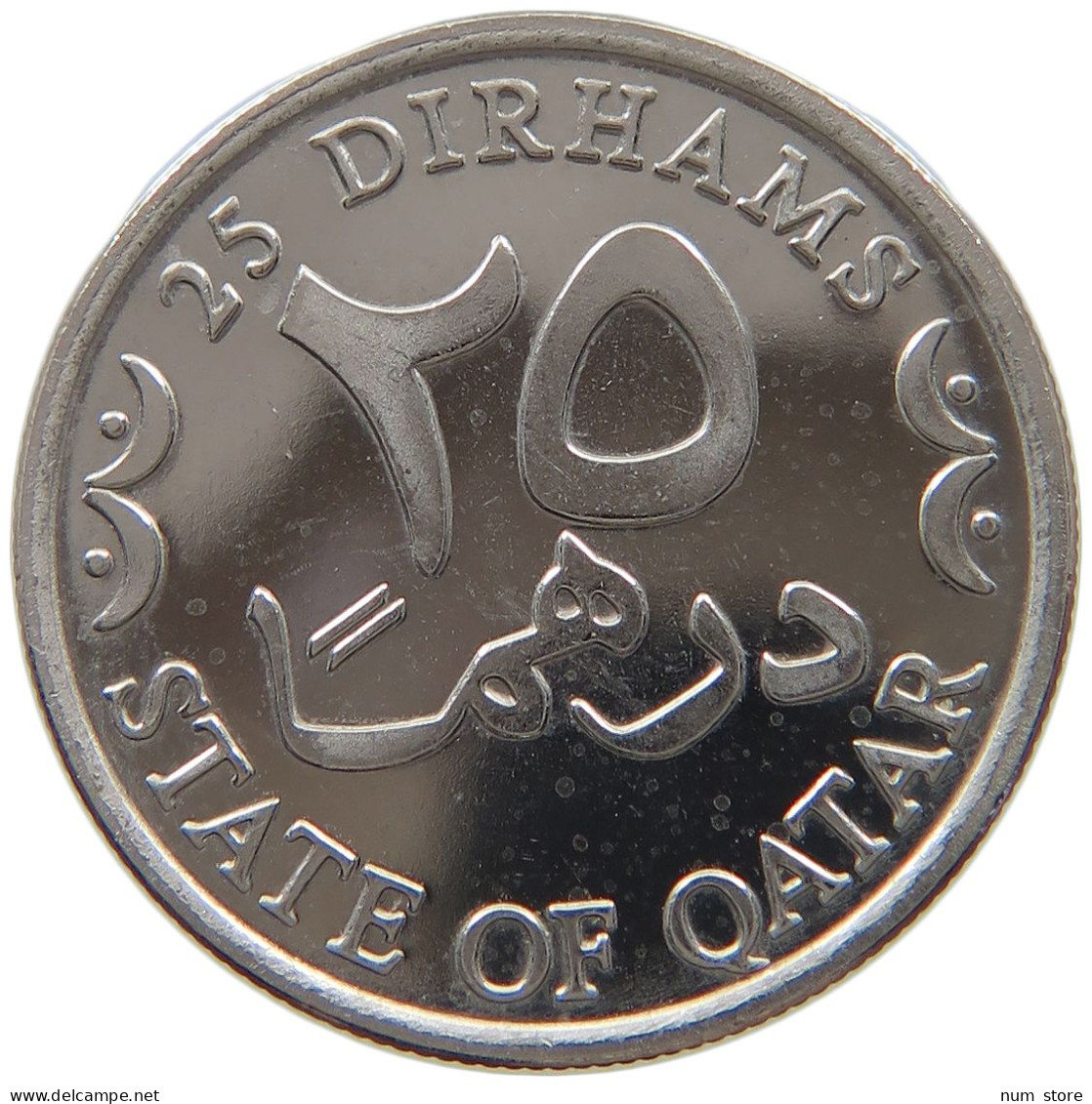 QATAR 25 DIRHAMS 2008  #c073 0393 - Qatar