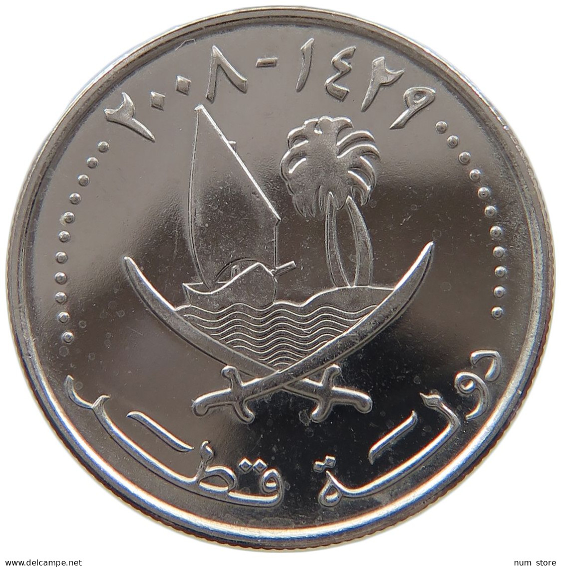 QATAR 25 DIRHAMS 2008  #c073 0393 - Qatar