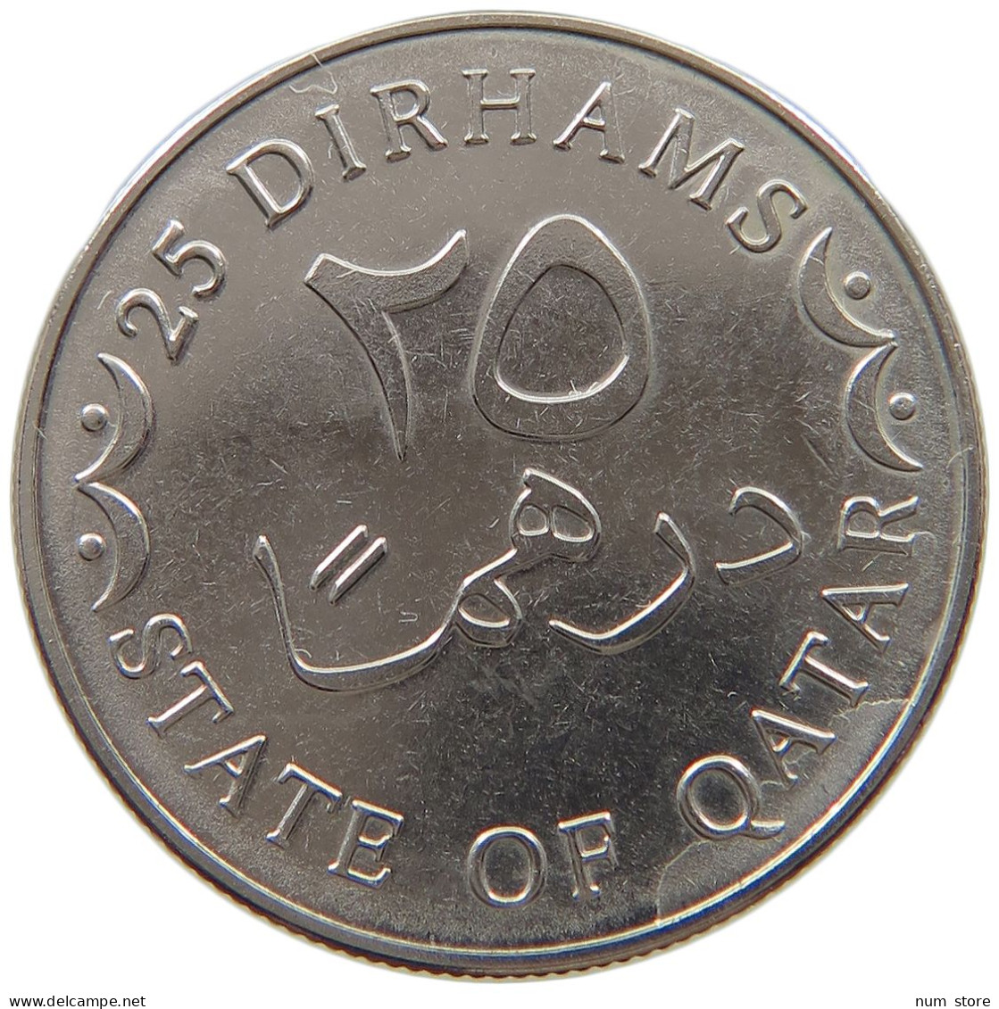 QATAR 25 DIRHAMS 2012  #c073 0385 - Qatar