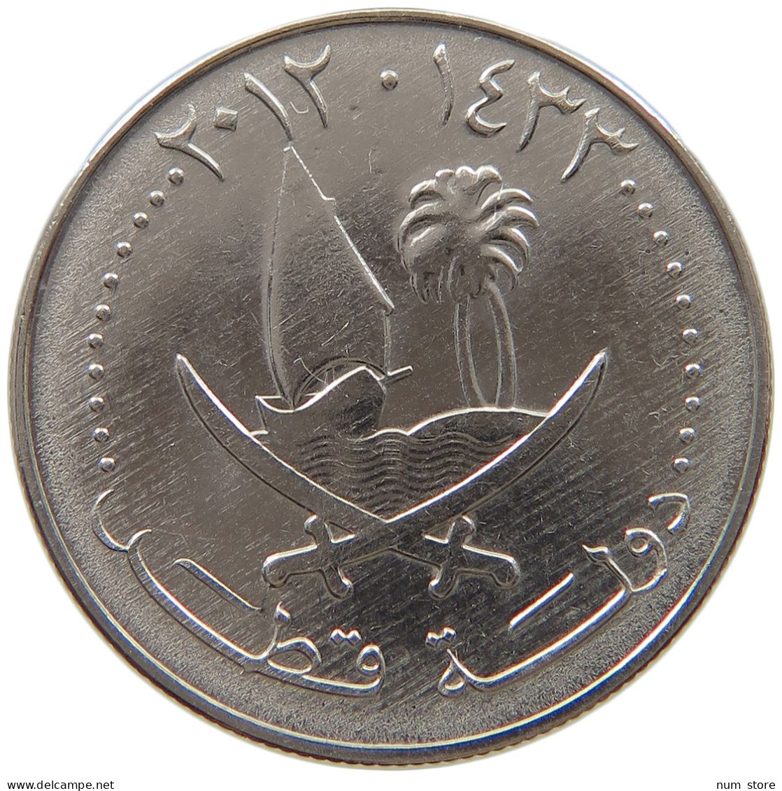 QATAR 25 DIRHAMS 2012  #c073 0385 - Qatar