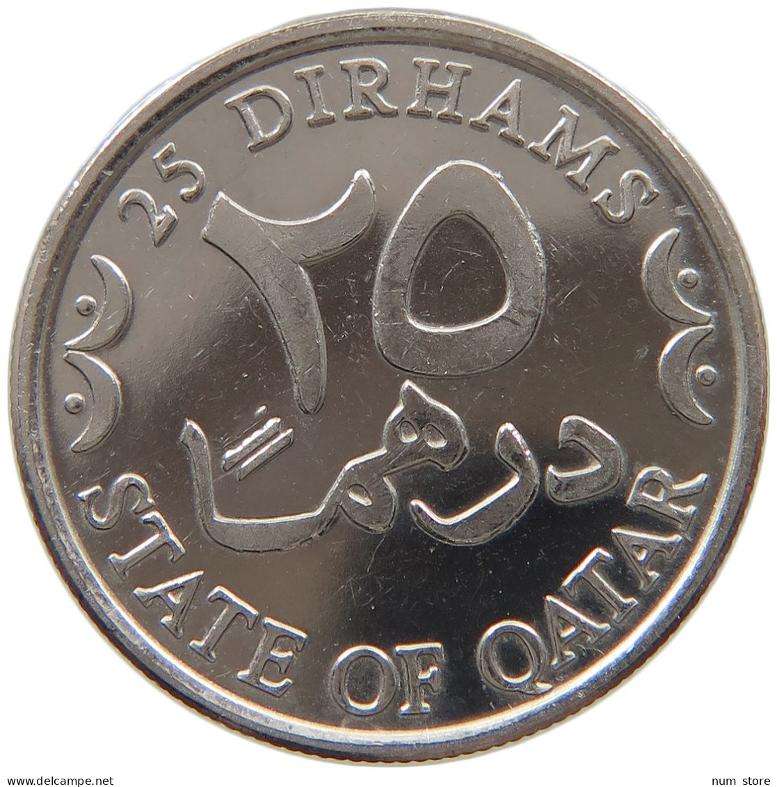 QATAR 25 DIRHAMS 2008  #c073 0387 - Qatar