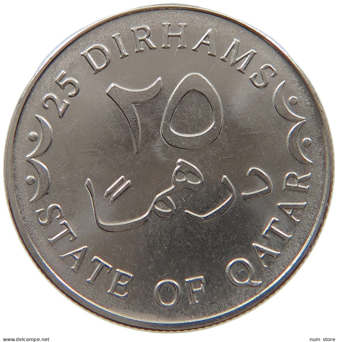 QATAR 25 DIRHAMS 2012  #c073 0379 - Qatar