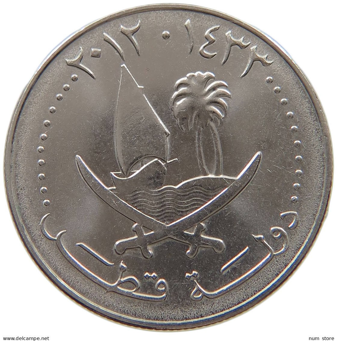 QATAR 25 DIRHAMS 2012  #c073 0379 - Qatar