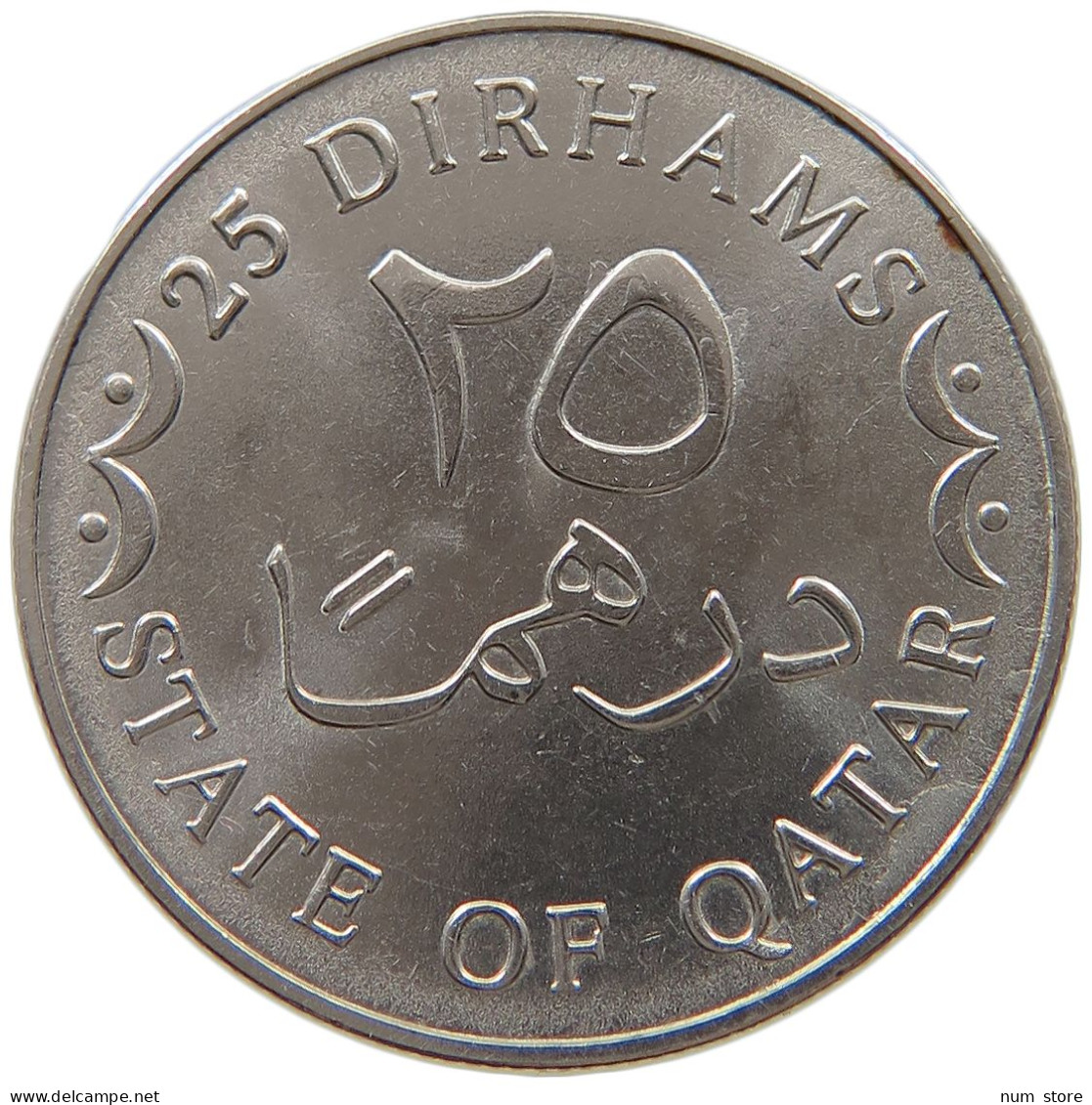 QATAR 25 DIRHAMS 2012  #c073 0377 - Qatar