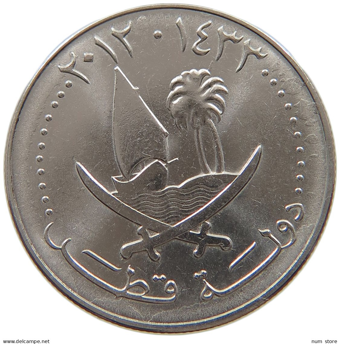 QATAR 25 DIRHAMS 2012  #c073 0377 - Qatar