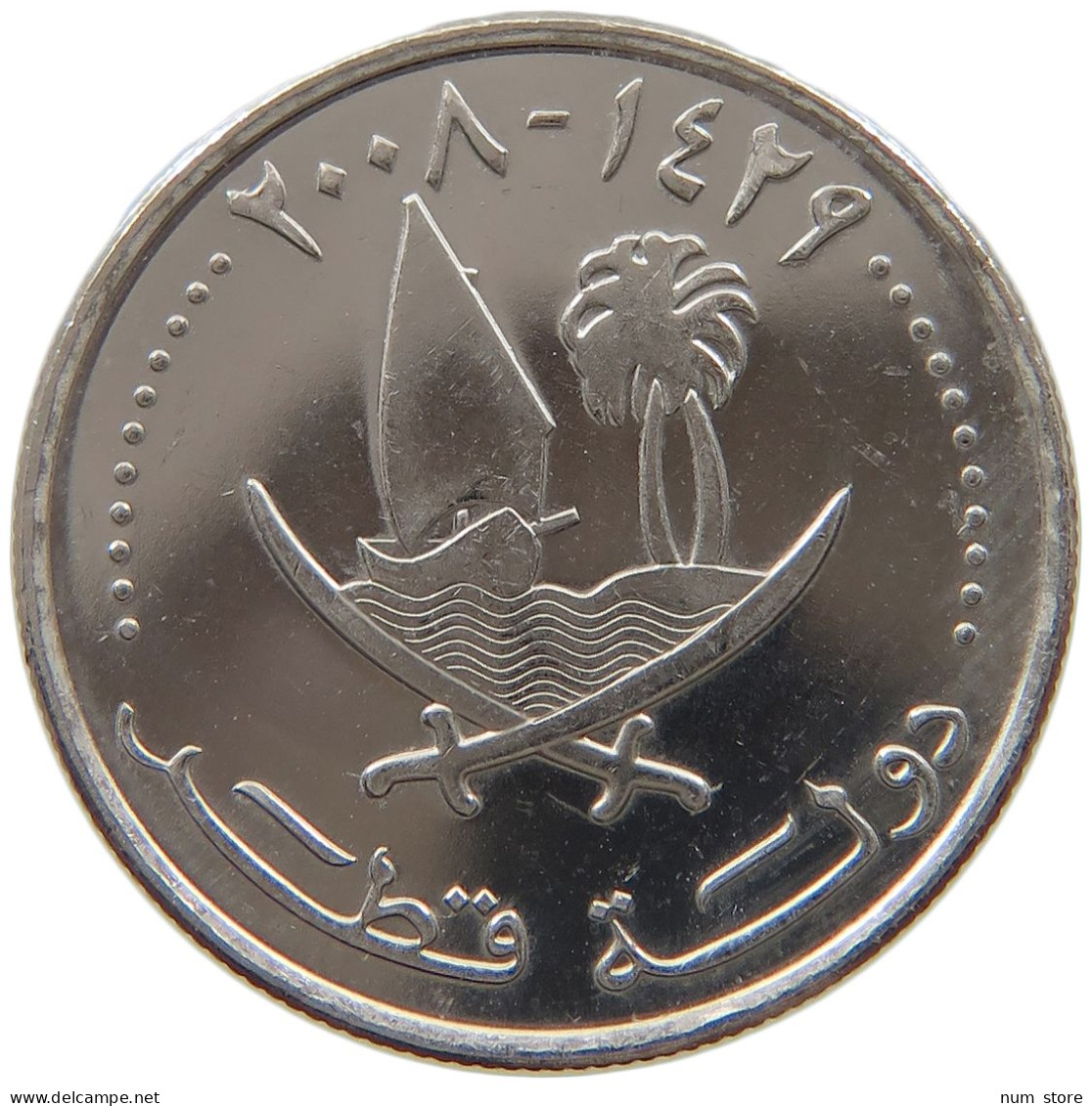 QATAR 25 DIRHAMS 2008  #c073 0367 - Qatar