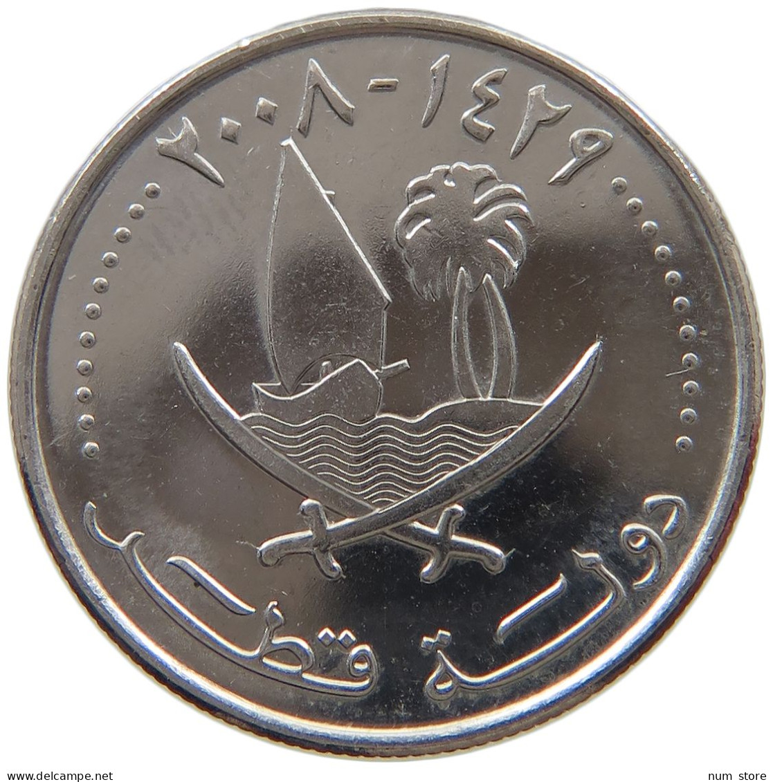 QATAR 25 DIRHAMS 2008  #c073 0369 - Qatar