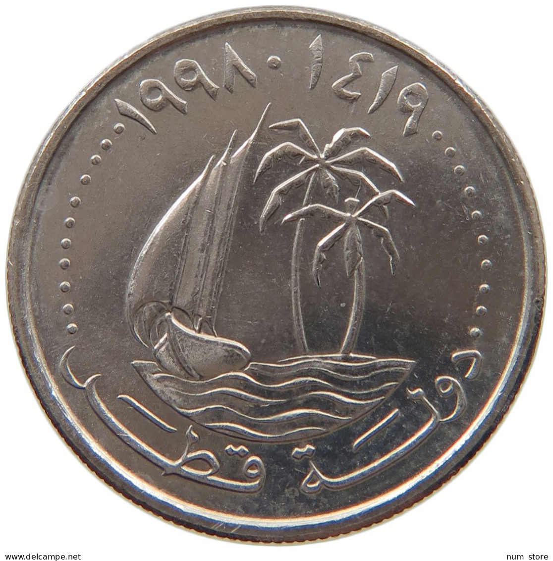 QATAR 25 DIRHAMS 1998  #c073 0361 - Qatar