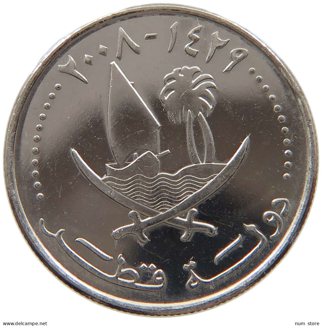 QATAR 25 DIRHAMS 2008  #c073 0381 - Qatar