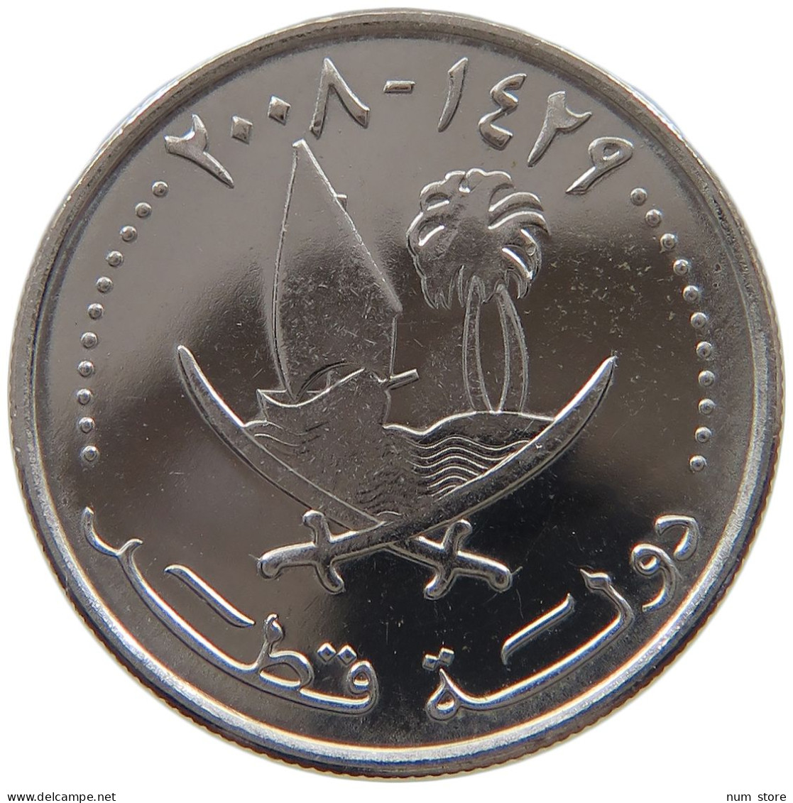 QATAR 25 DIRHAMS 2008  #c073 0375 - Qatar