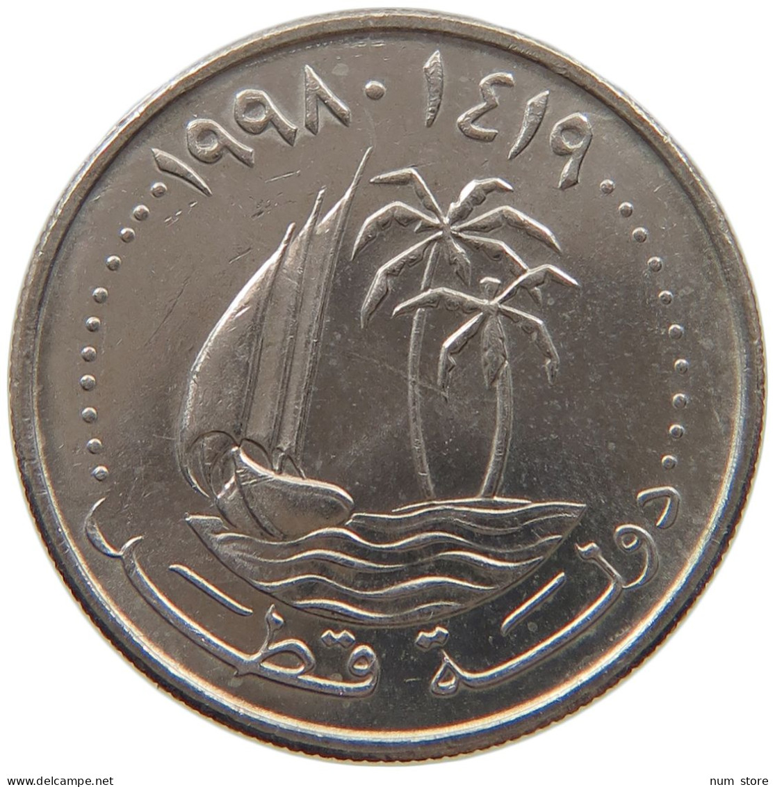 QATAR 25 DIRHAMS 1998  #c073 0347 - Qatar