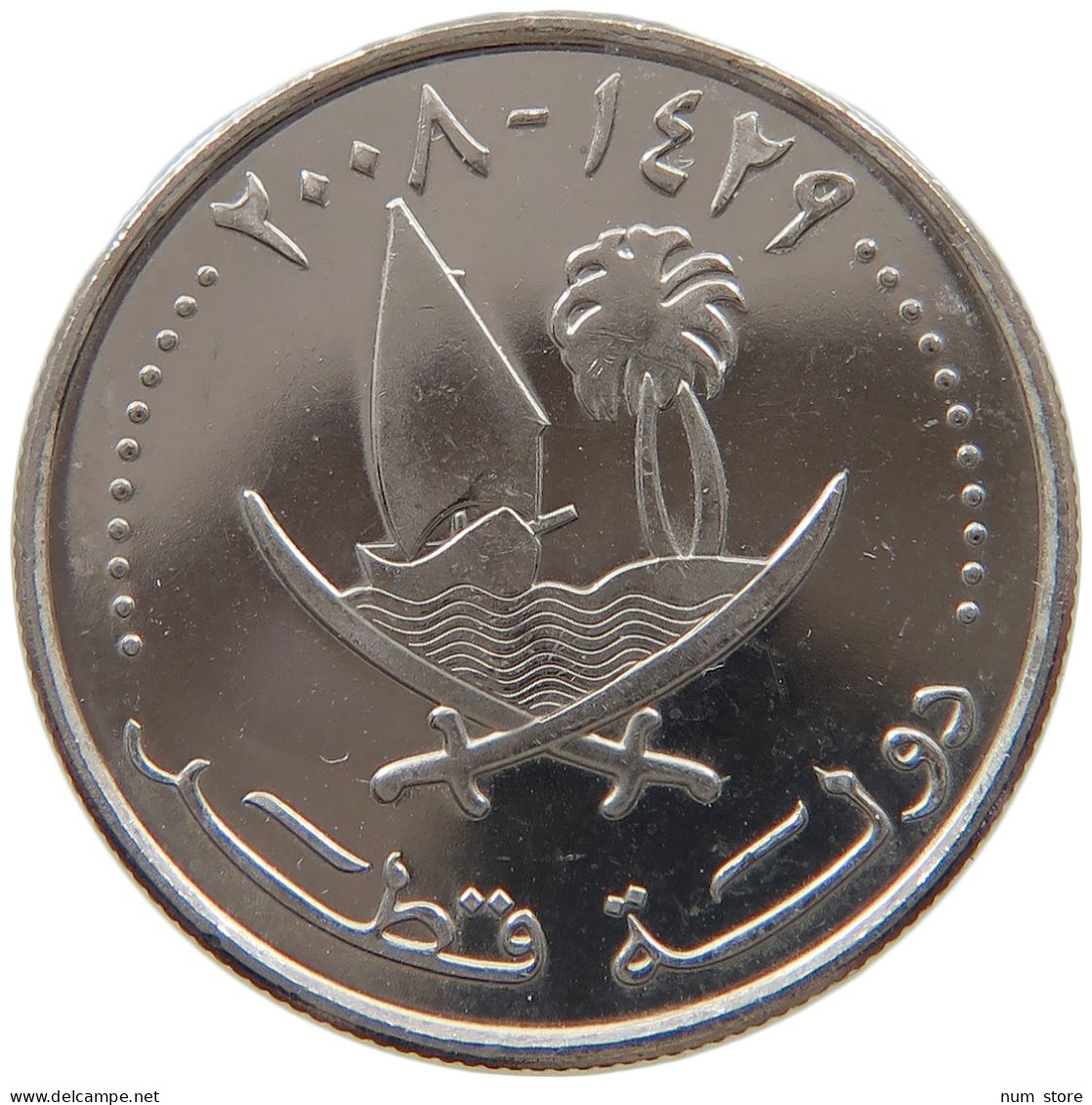 QATAR 25 DIRHAMS 2008  #c073 0373 - Qatar